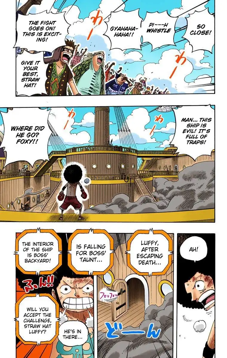 One Piece - Digital Colored Comics Chapter 315 12